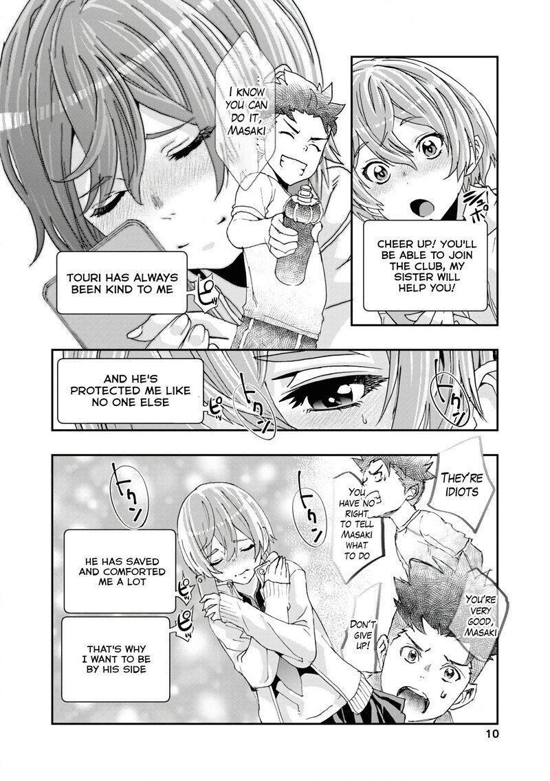 Onsen Yousei Hakone Chan Chapter 9 Page 8