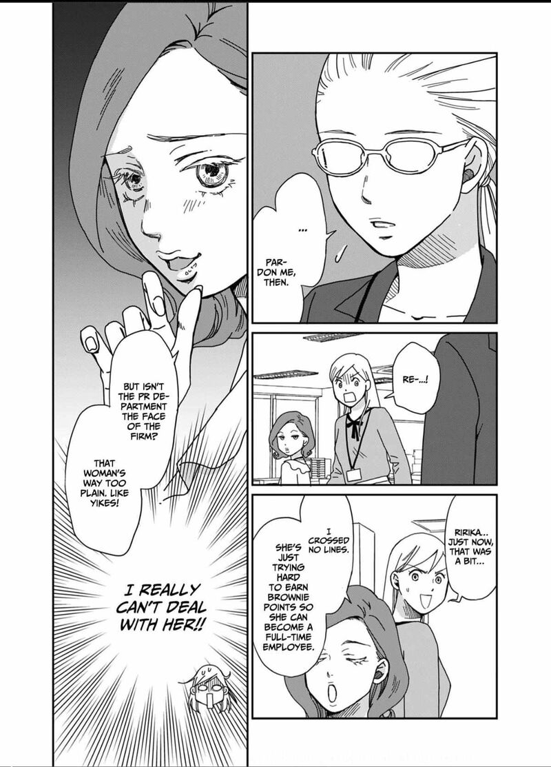 Onsha No Furin No Ken Zettai Ni Wakaresasemasu Chapter 1 Page 10