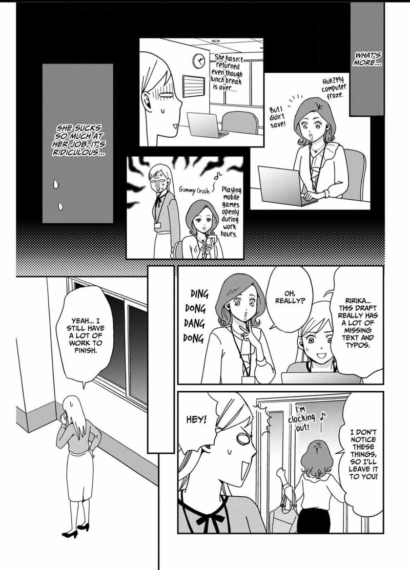 Onsha No Furin No Ken Zettai Ni Wakaresasemasu Chapter 1 Page 11