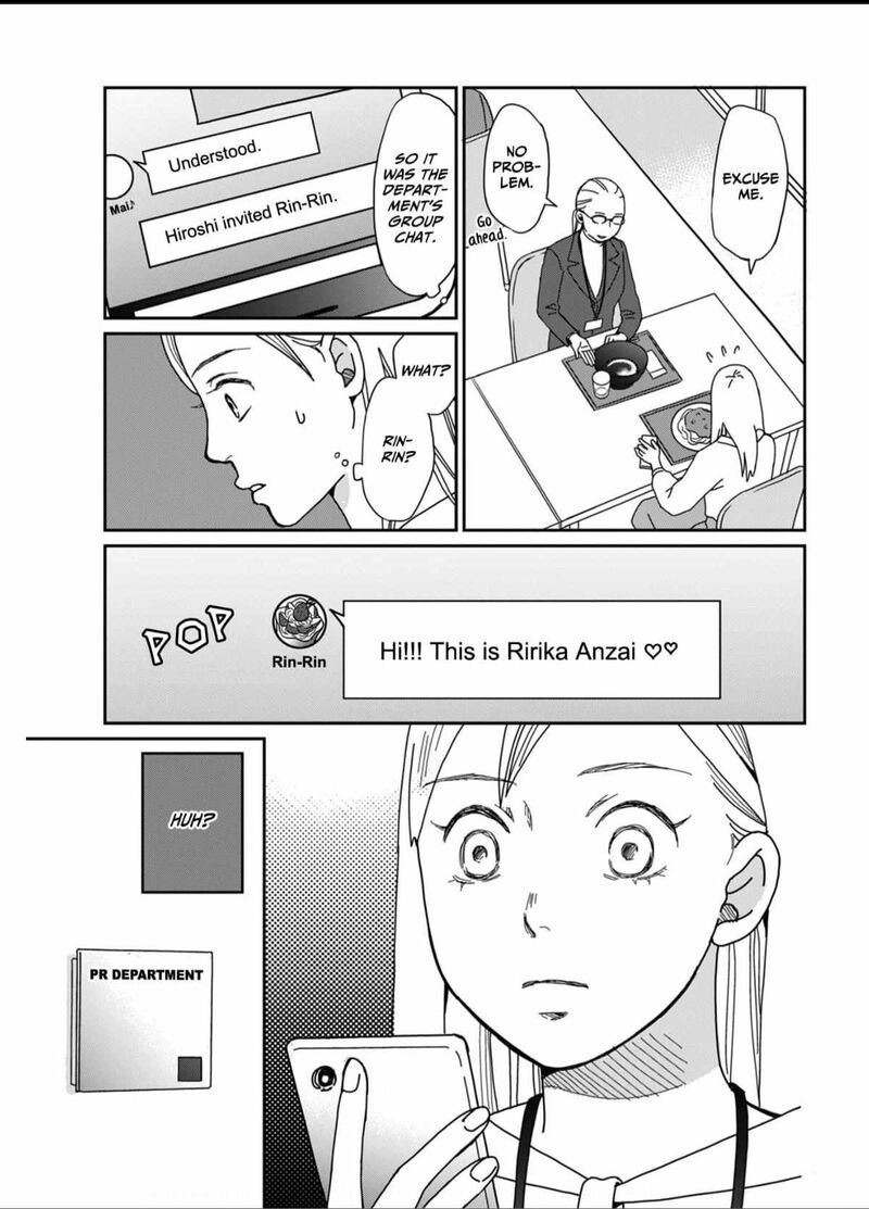 Onsha No Furin No Ken Zettai Ni Wakaresasemasu Chapter 1 Page 15