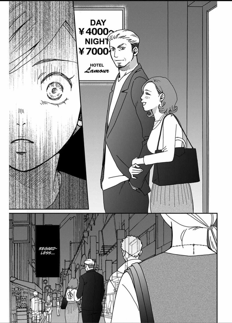 Onsha No Furin No Ken Zettai Ni Wakaresasemasu Chapter 1 Page 18