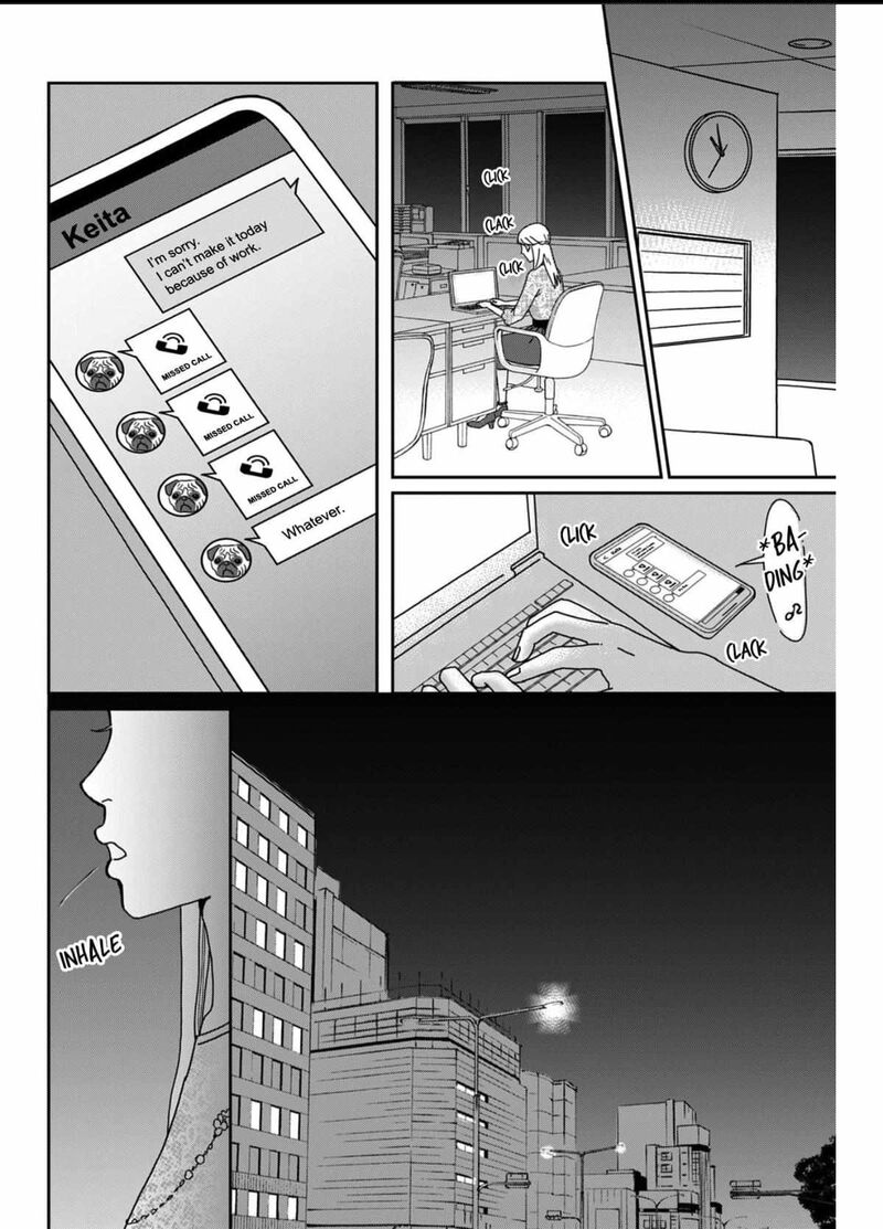 Onsha No Furin No Ken Zettai Ni Wakaresasemasu Chapter 1 Page 26