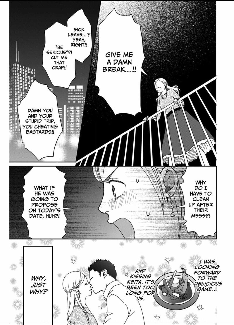 Onsha No Furin No Ken Zettai Ni Wakaresasemasu Chapter 1 Page 27