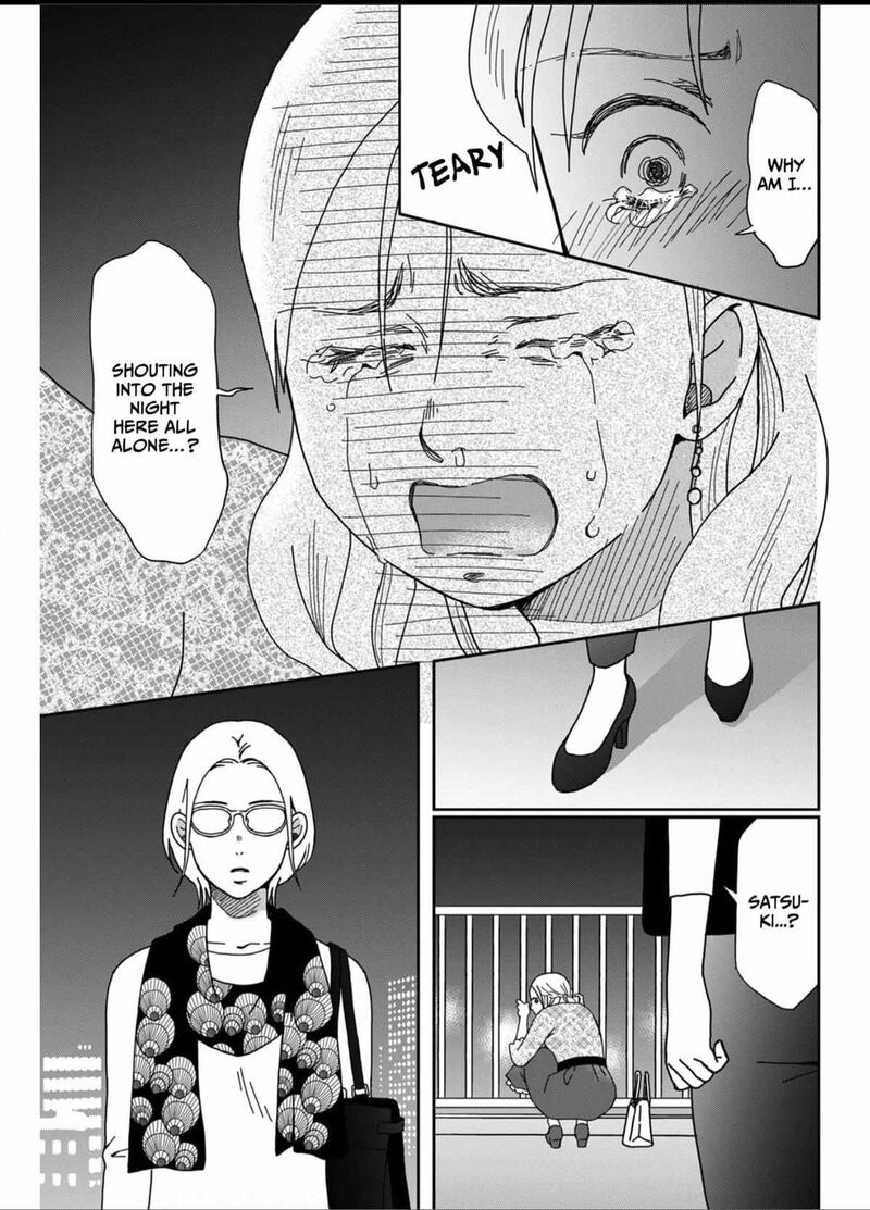 Onsha No Furin No Ken Zettai Ni Wakaresasemasu Chapter 1 Page 28