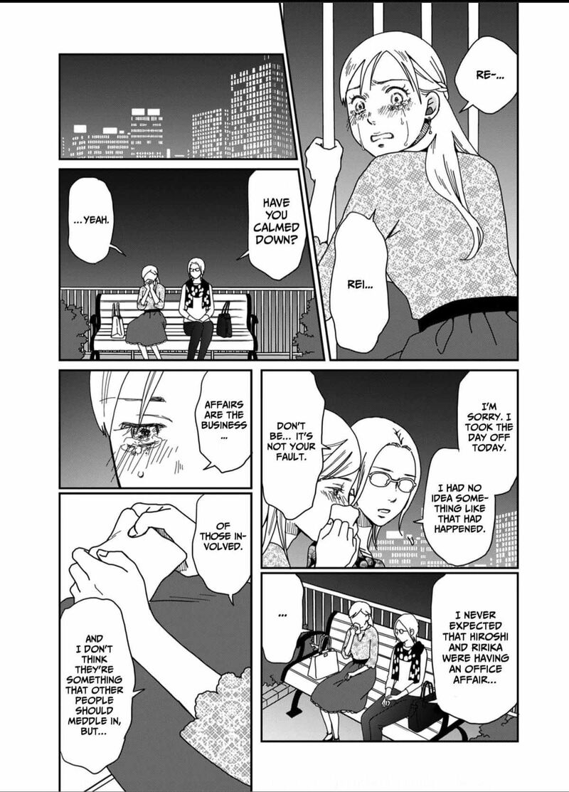 Onsha No Furin No Ken Zettai Ni Wakaresasemasu Chapter 1 Page 29
