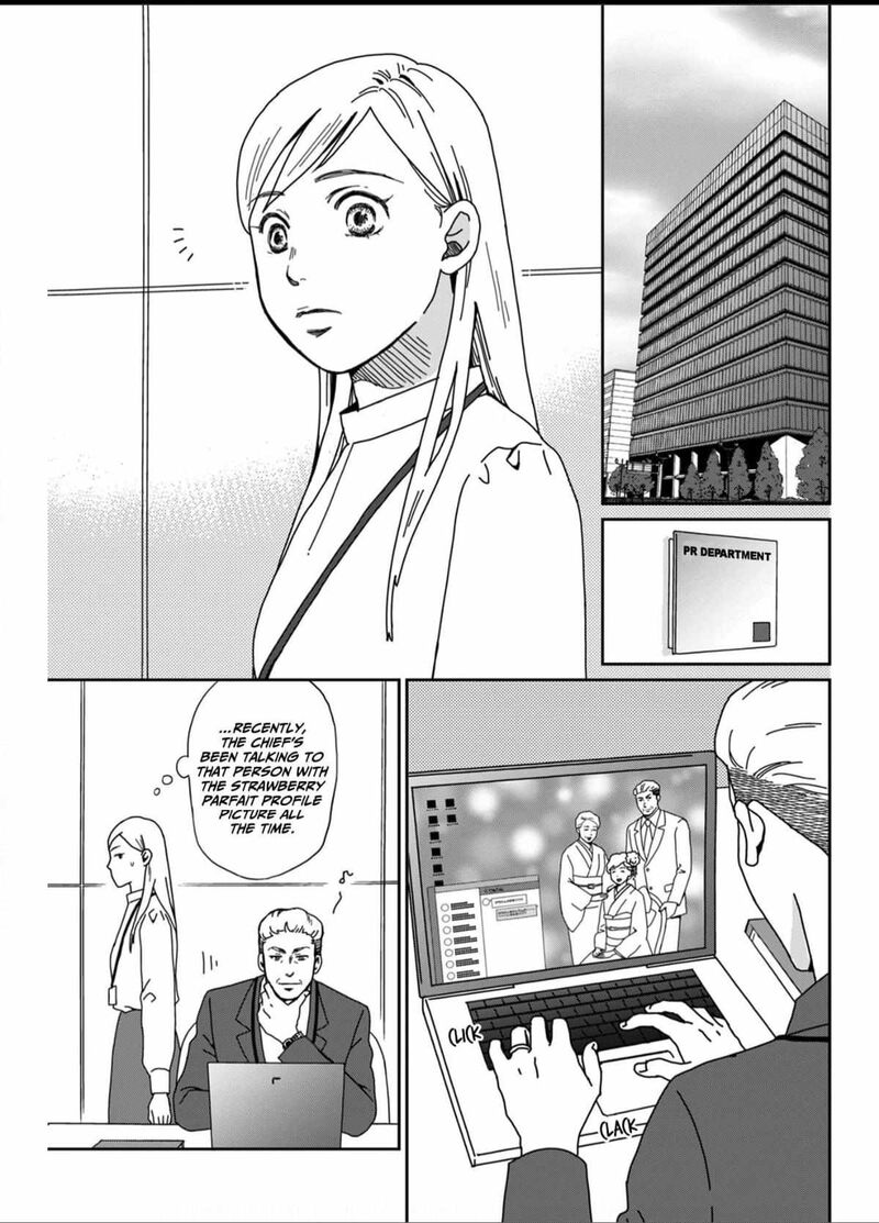 Onsha No Furin No Ken Zettai Ni Wakaresasemasu Chapter 1 Page 3