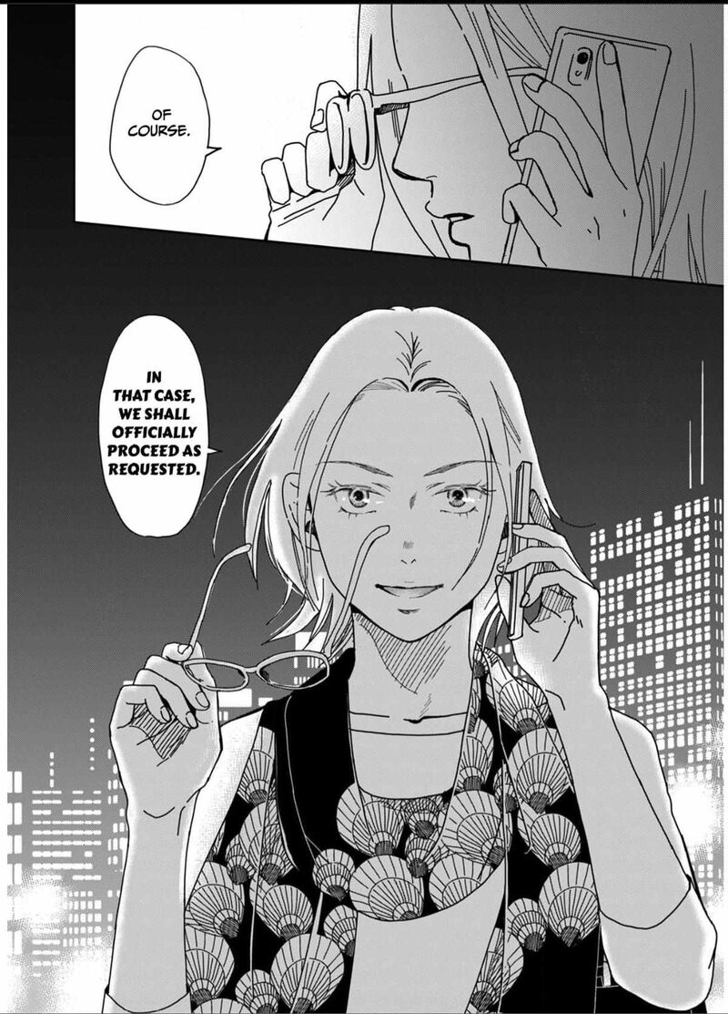 Onsha No Furin No Ken Zettai Ni Wakaresasemasu Chapter 1 Page 32