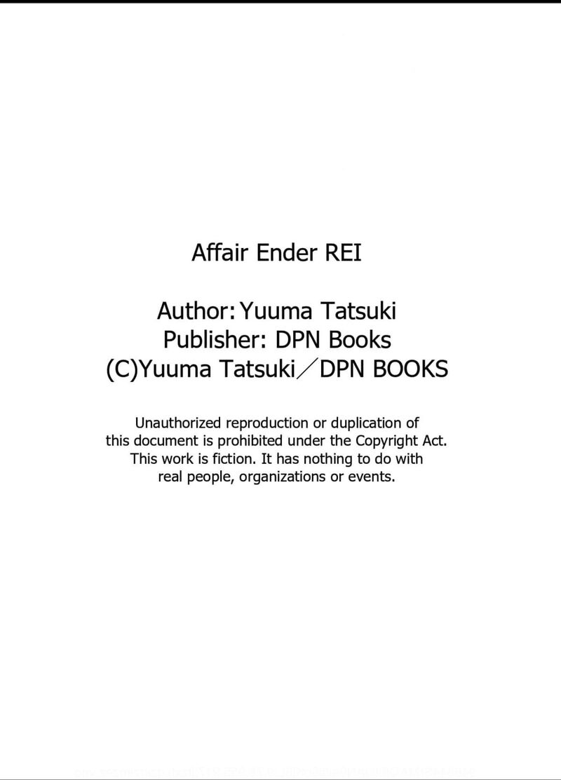 Onsha No Furin No Ken Zettai Ni Wakaresasemasu Chapter 1 Page 33
