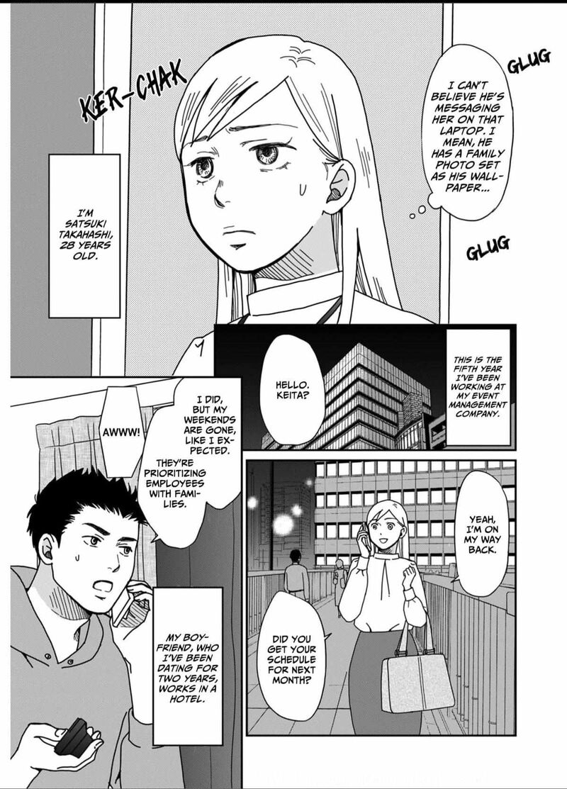 Onsha No Furin No Ken Zettai Ni Wakaresasemasu Chapter 1 Page 5