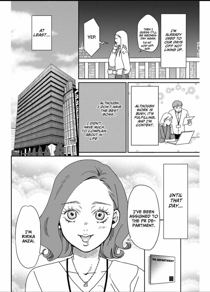 Onsha No Furin No Ken Zettai Ni Wakaresasemasu Chapter 1 Page 6