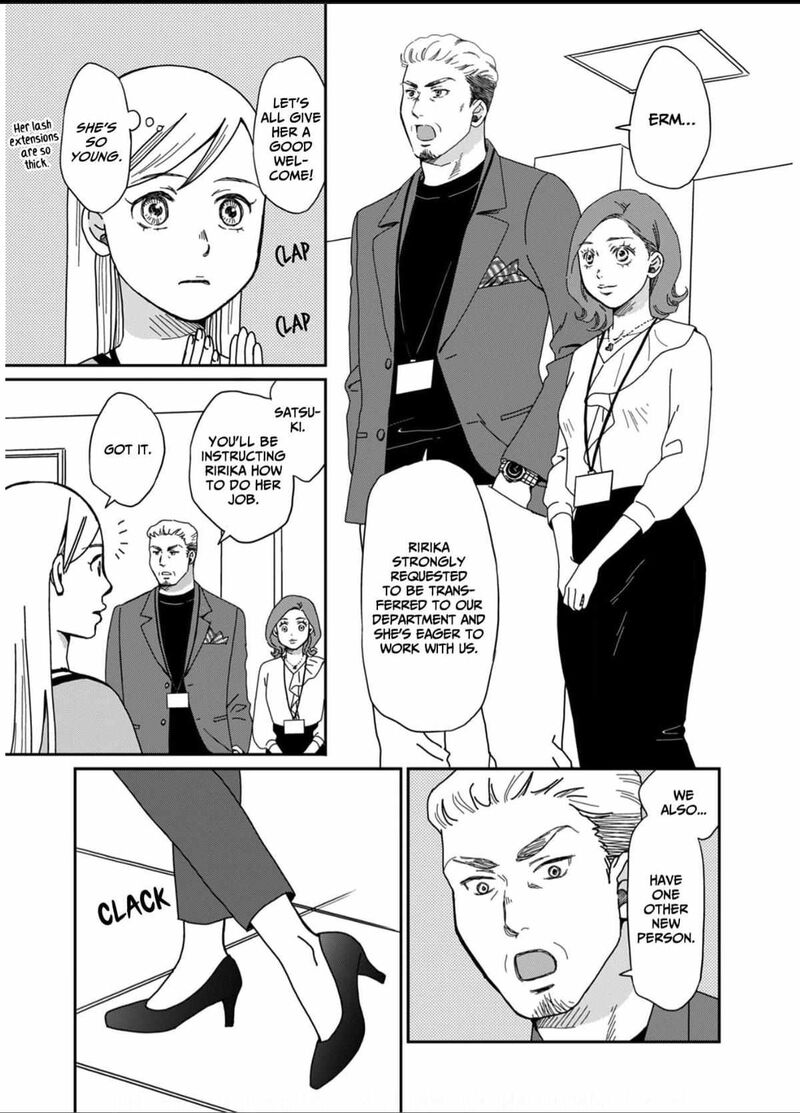 Onsha No Furin No Ken Zettai Ni Wakaresasemasu Chapter 1 Page 7