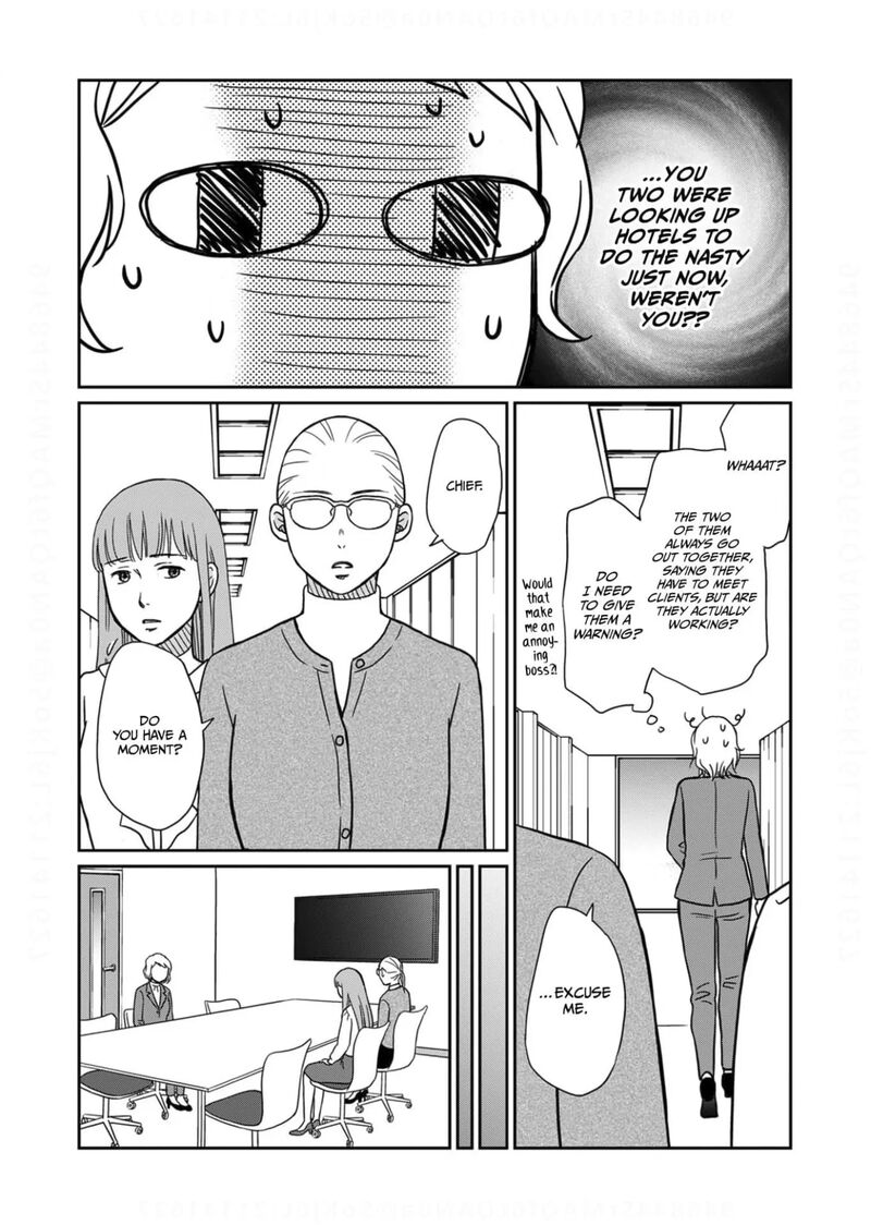 Onsha No Furin No Ken Zettai Ni Wakaresasemasu Chapter 10 Page 12