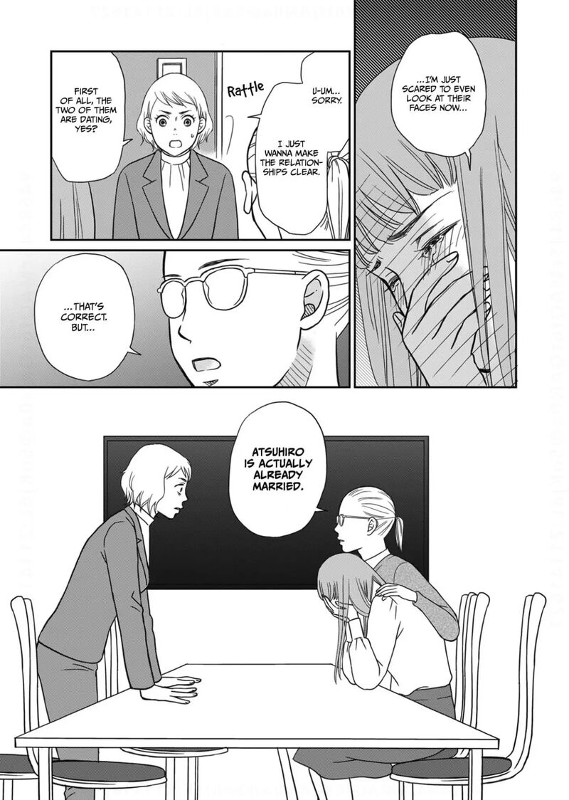 Onsha No Furin No Ken Zettai Ni Wakaresasemasu Chapter 10 Page 15