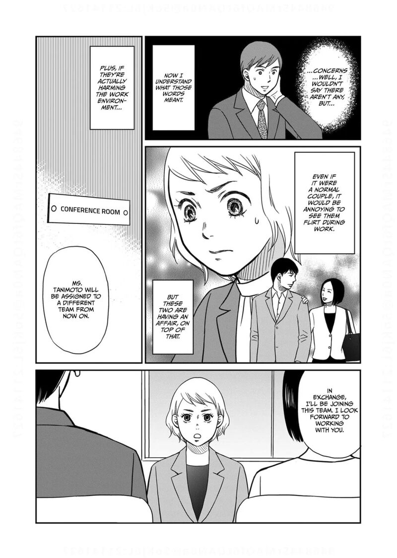 Onsha No Furin No Ken Zettai Ni Wakaresasemasu Chapter 10 Page 16