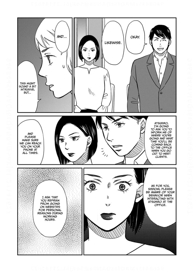 Onsha No Furin No Ken Zettai Ni Wakaresasemasu Chapter 10 Page 17