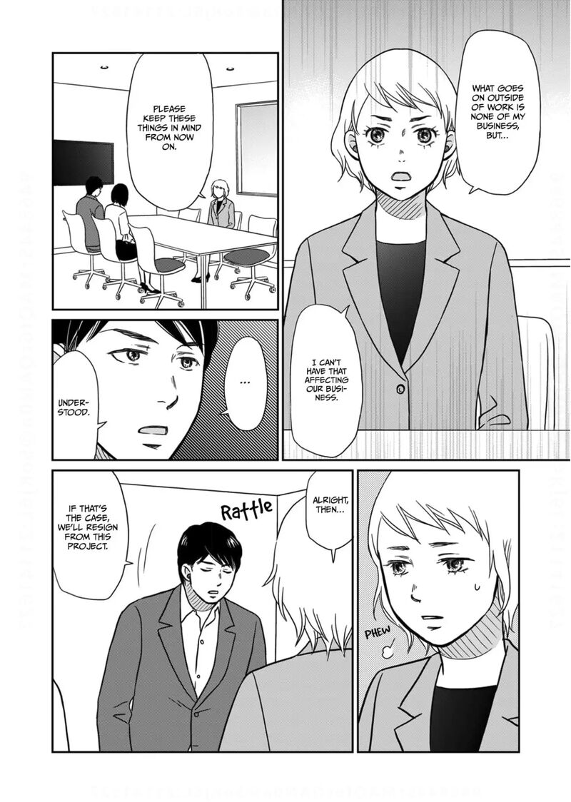 Onsha No Furin No Ken Zettai Ni Wakaresasemasu Chapter 10 Page 18