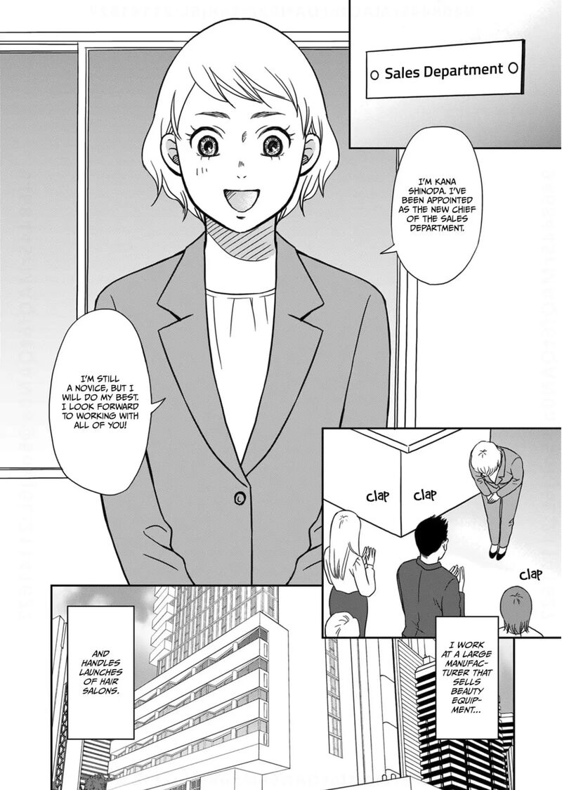 Onsha No Furin No Ken Zettai Ni Wakaresasemasu Chapter 10 Page 2