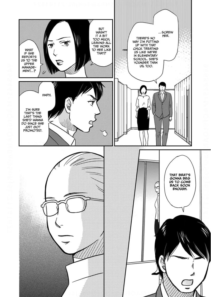 Onsha No Furin No Ken Zettai Ni Wakaresasemasu Chapter 10 Page 20