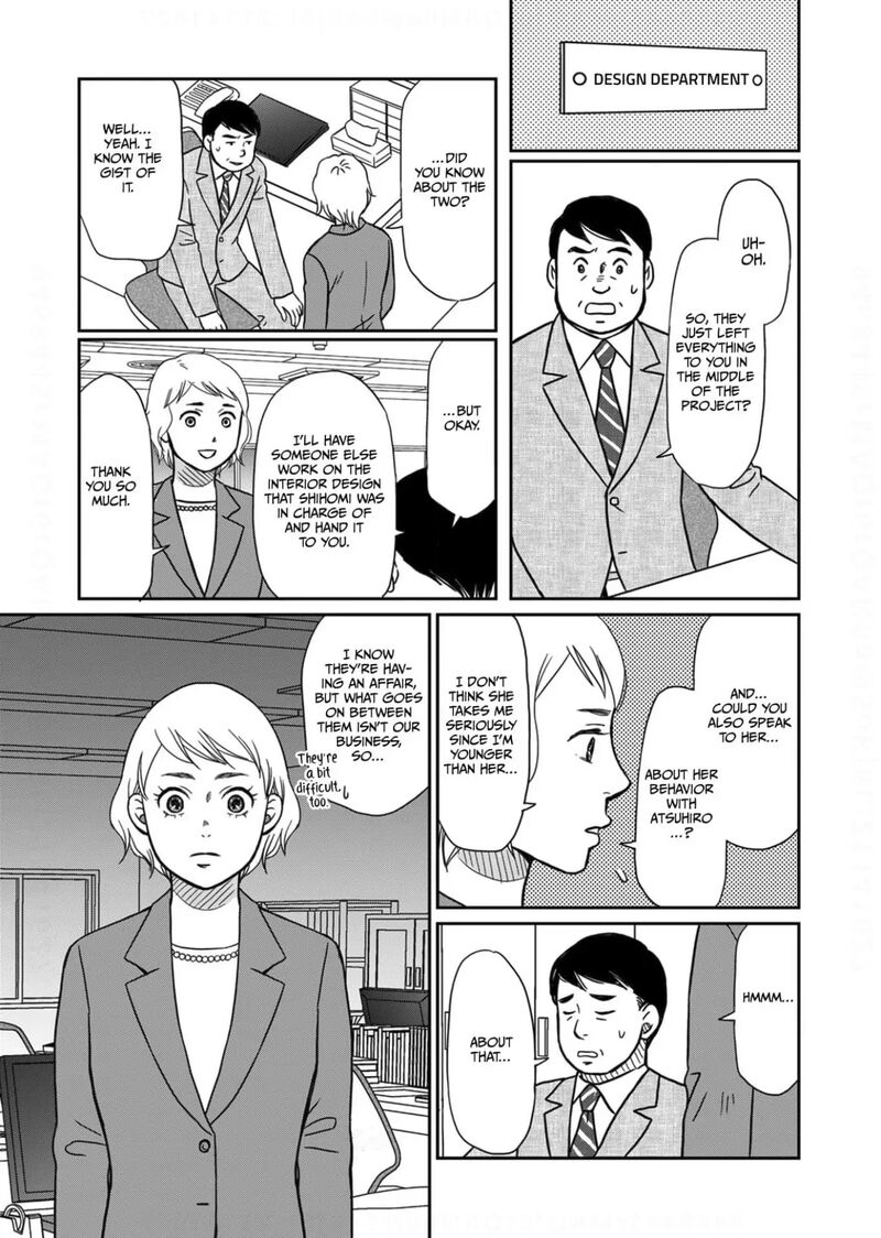Onsha No Furin No Ken Zettai Ni Wakaresasemasu Chapter 10 Page 21
