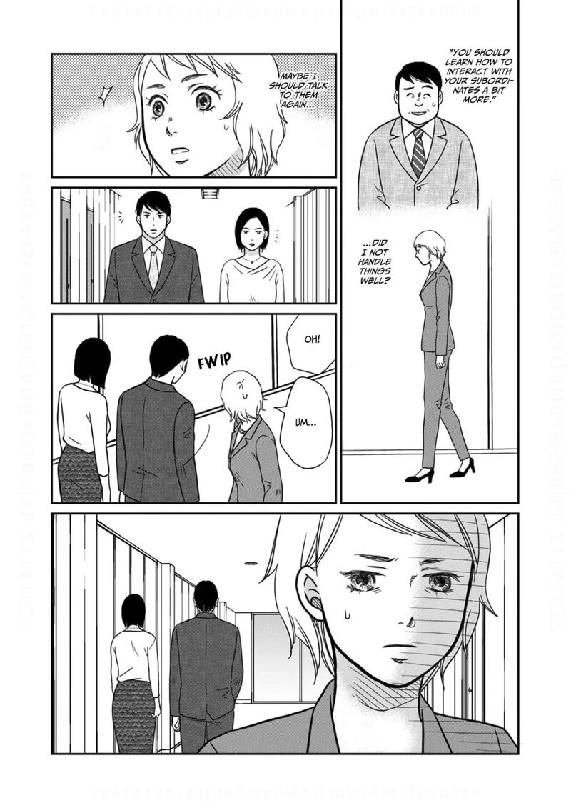 Onsha No Furin No Ken Zettai Ni Wakaresasemasu Chapter 10 Page 22