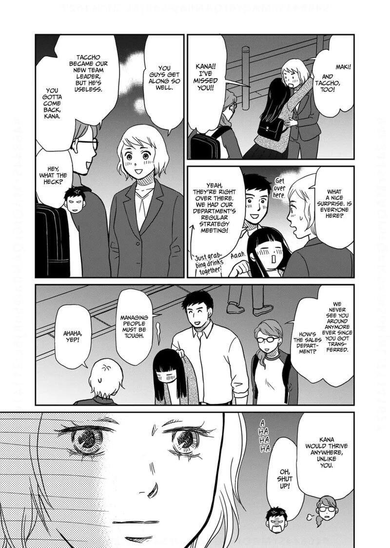 Onsha No Furin No Ken Zettai Ni Wakaresasemasu Chapter 10 Page 25