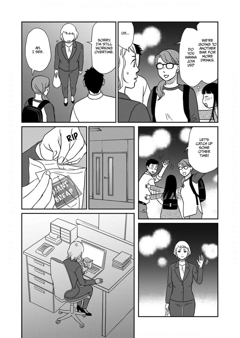Onsha No Furin No Ken Zettai Ni Wakaresasemasu Chapter 10 Page 26