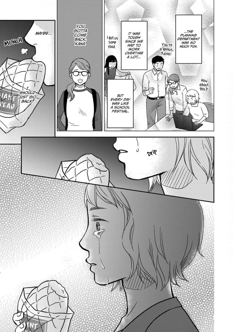 Onsha No Furin No Ken Zettai Ni Wakaresasemasu Chapter 10 Page 27
