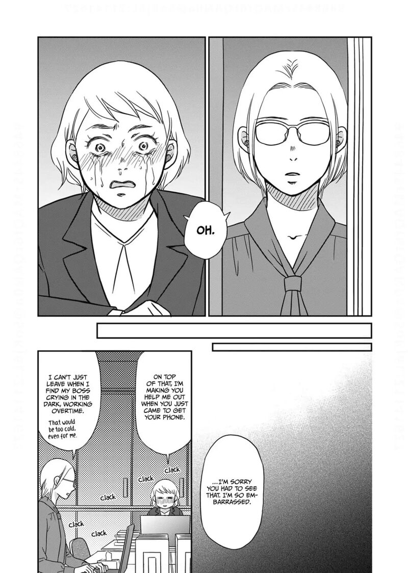 Onsha No Furin No Ken Zettai Ni Wakaresasemasu Chapter 10 Page 29