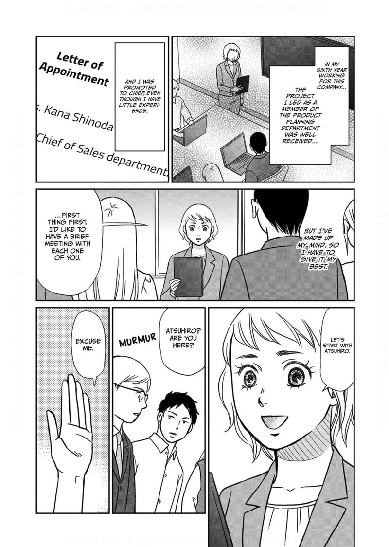Onsha No Furin No Ken Zettai Ni Wakaresasemasu Chapter 10 Page 3