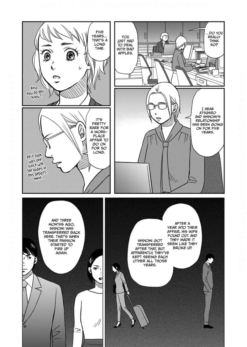 Onsha No Furin No Ken Zettai Ni Wakaresasemasu Chapter 10 Page 31