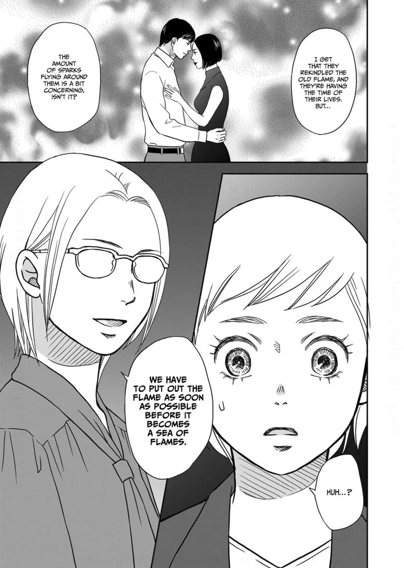 Onsha No Furin No Ken Zettai Ni Wakaresasemasu Chapter 10 Page 32