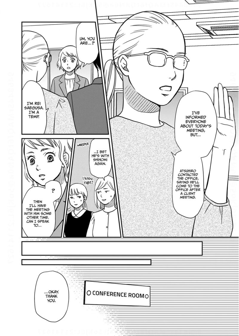 Onsha No Furin No Ken Zettai Ni Wakaresasemasu Chapter 10 Page 4