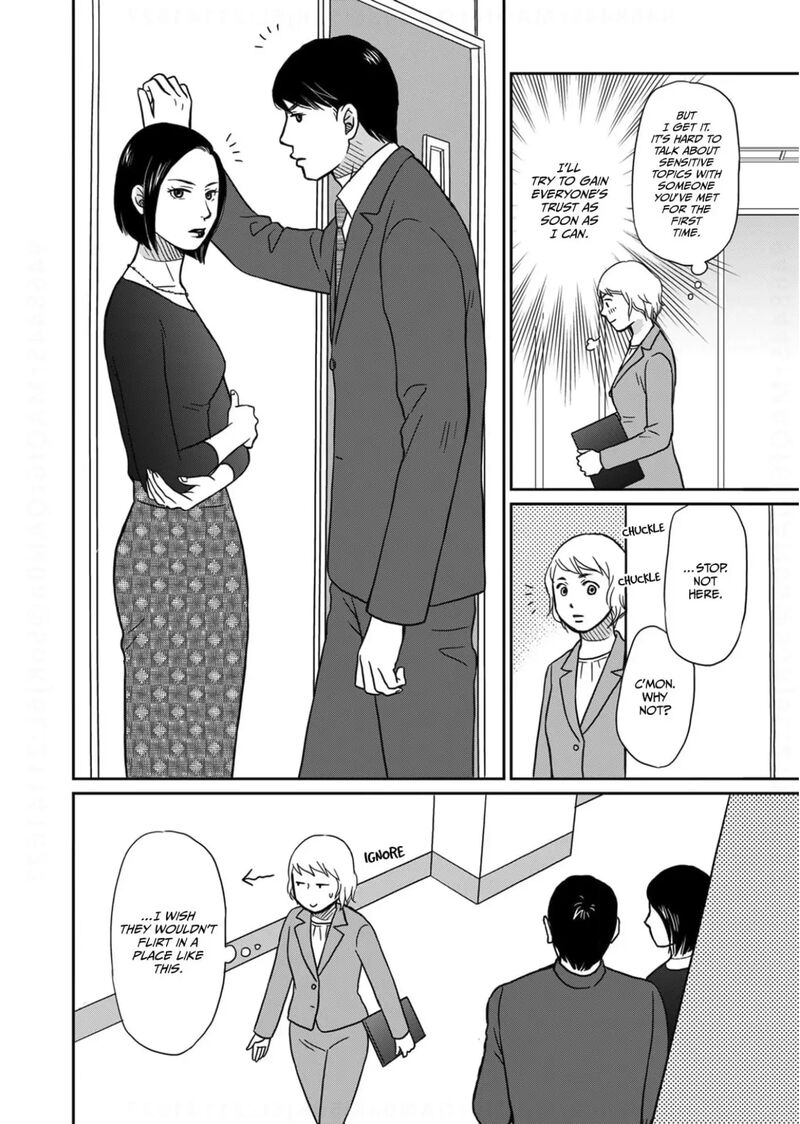 Onsha No Furin No Ken Zettai Ni Wakaresasemasu Chapter 10 Page 6