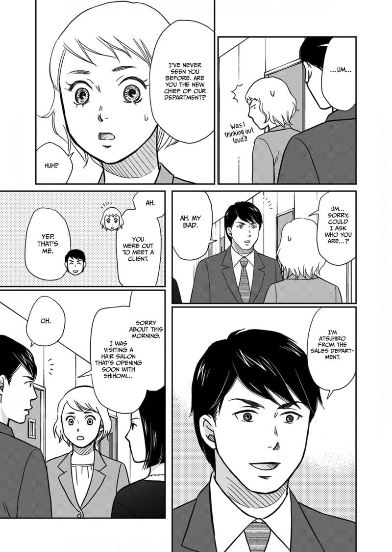 Onsha No Furin No Ken Zettai Ni Wakaresasemasu Chapter 10 Page 7