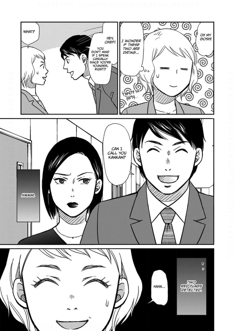 Onsha No Furin No Ken Zettai Ni Wakaresasemasu Chapter 10 Page 9