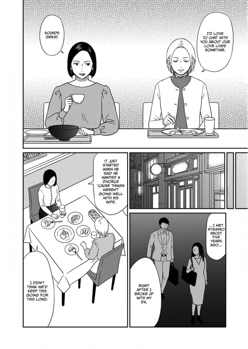 Onsha No Furin No Ken Zettai Ni Wakaresasemasu Chapter 11 Page 12
