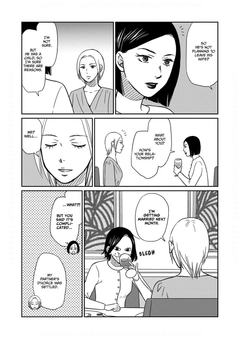Onsha No Furin No Ken Zettai Ni Wakaresasemasu Chapter 11 Page 13