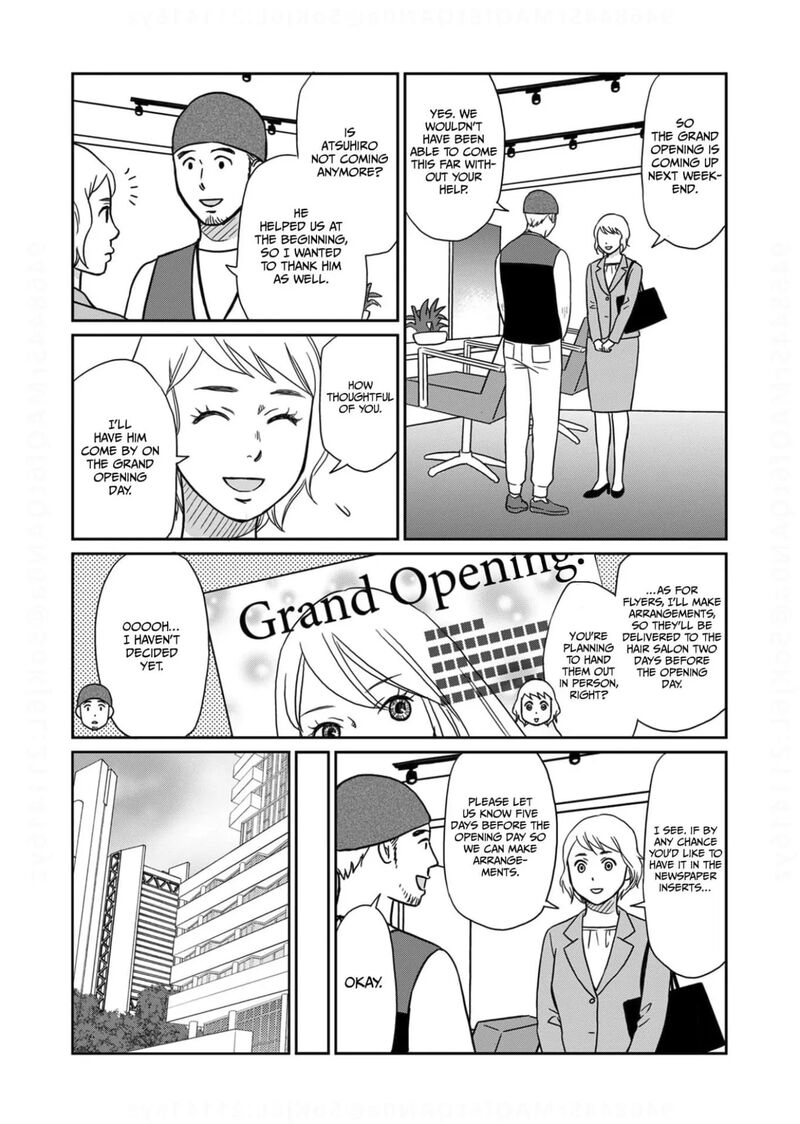 Onsha No Furin No Ken Zettai Ni Wakaresasemasu Chapter 11 Page 20