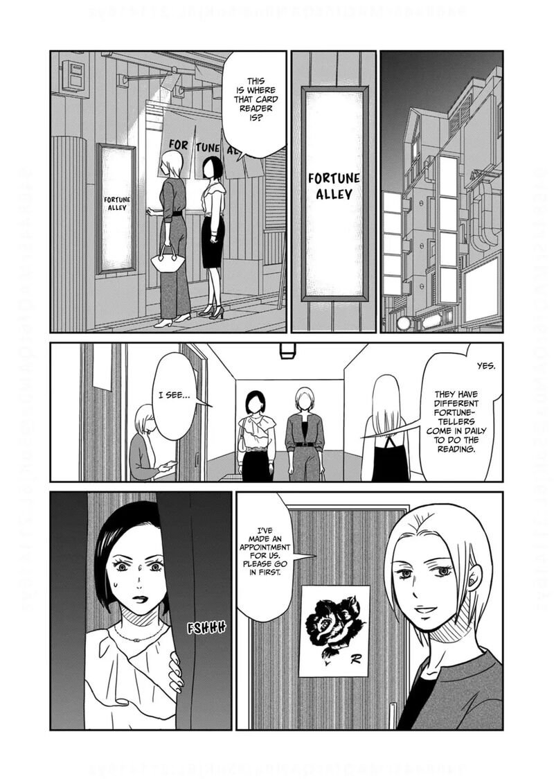 Onsha No Furin No Ken Zettai Ni Wakaresasemasu Chapter 11 Page 22