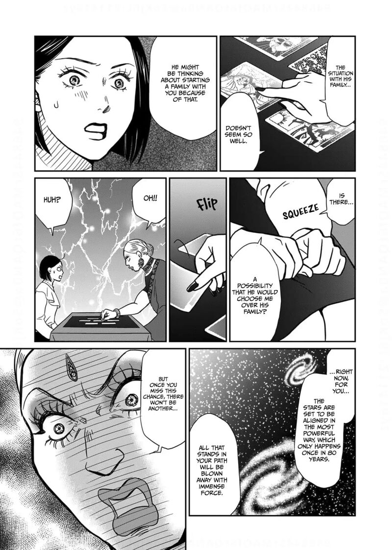 Onsha No Furin No Ken Zettai Ni Wakaresasemasu Chapter 11 Page 25