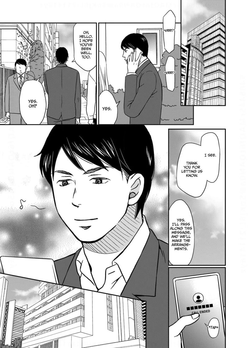 Onsha No Furin No Ken Zettai Ni Wakaresasemasu Chapter 11 Page 27