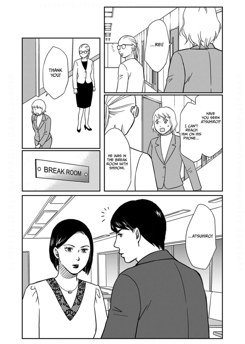 Onsha No Furin No Ken Zettai Ni Wakaresasemasu Chapter 11 Page 29