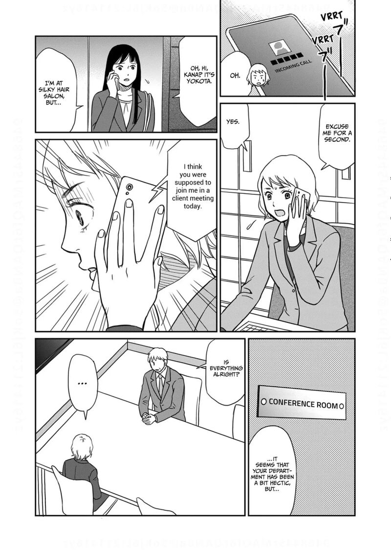 Onsha No Furin No Ken Zettai Ni Wakaresasemasu Chapter 11 Page 3