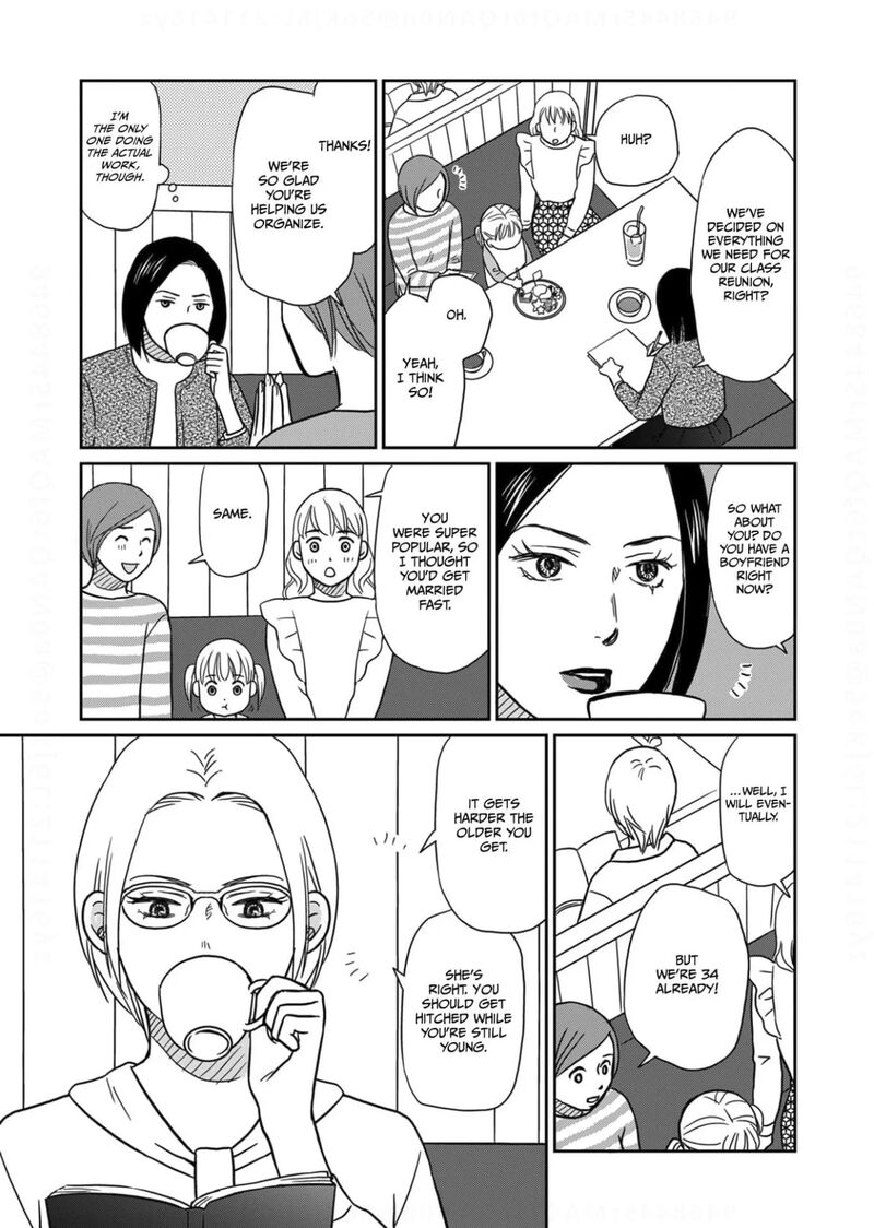 Onsha No Furin No Ken Zettai Ni Wakaresasemasu Chapter 11 Page 9