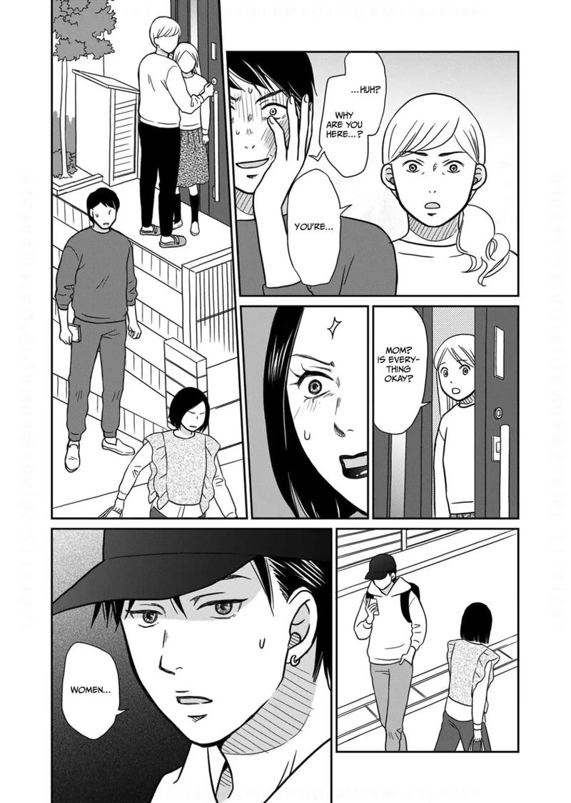 Onsha No Furin No Ken Zettai Ni Wakaresasemasu Chapter 12 Page 14