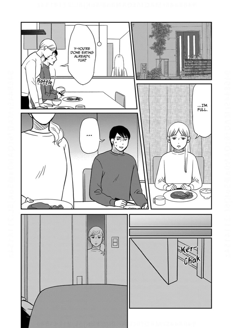 Onsha No Furin No Ken Zettai Ni Wakaresasemasu Chapter 12 Page 16