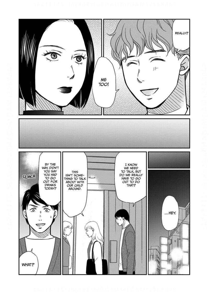 Onsha No Furin No Ken Zettai Ni Wakaresasemasu Chapter 12 Page 21