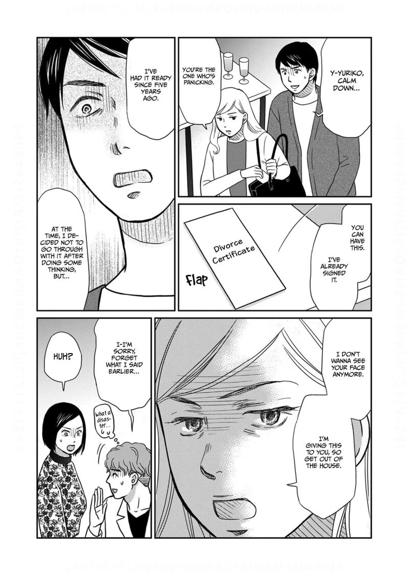 Onsha No Furin No Ken Zettai Ni Wakaresasemasu Chapter 12 Page 25