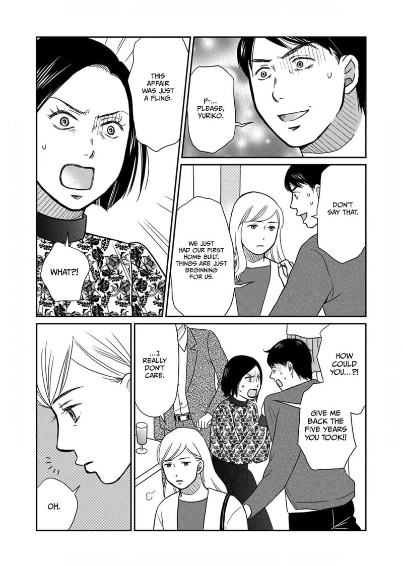 Onsha No Furin No Ken Zettai Ni Wakaresasemasu Chapter 12 Page 26