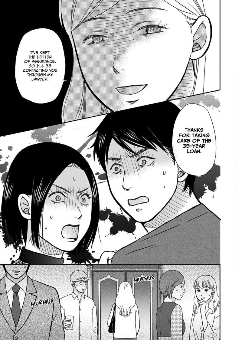 Onsha No Furin No Ken Zettai Ni Wakaresasemasu Chapter 12 Page 27